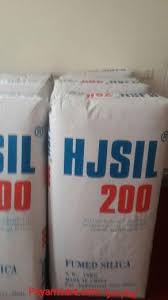 واردات اروزیل زایسیو 200 + تامین مواد شیمیایی